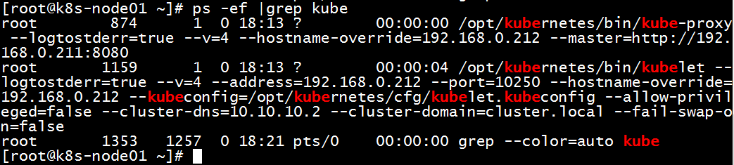 Kubernetes(K8S)集群管理Docker容器（部署篇）_k8s_06